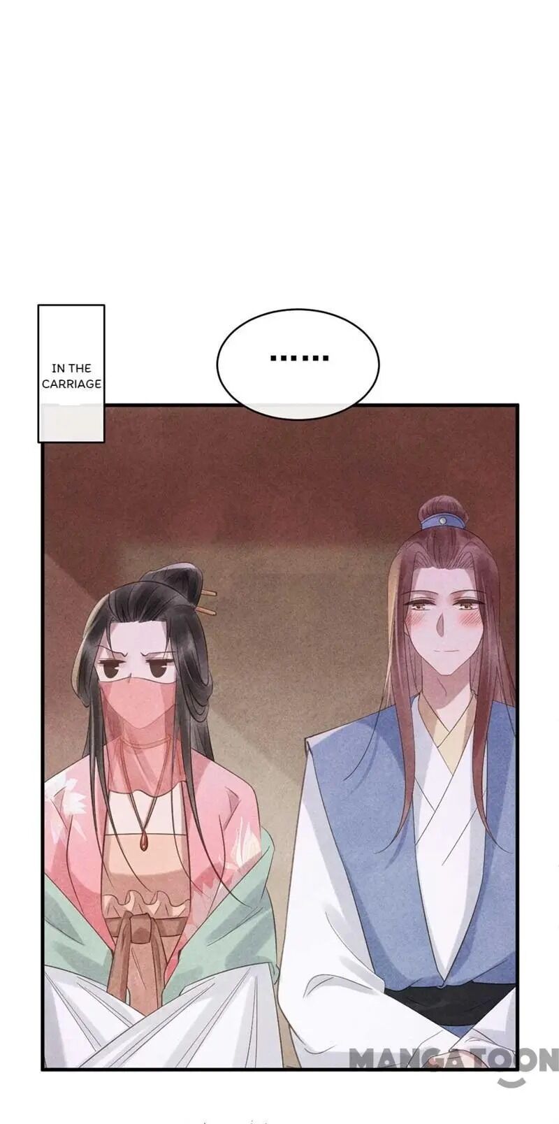 Page 17 of Chapter 60