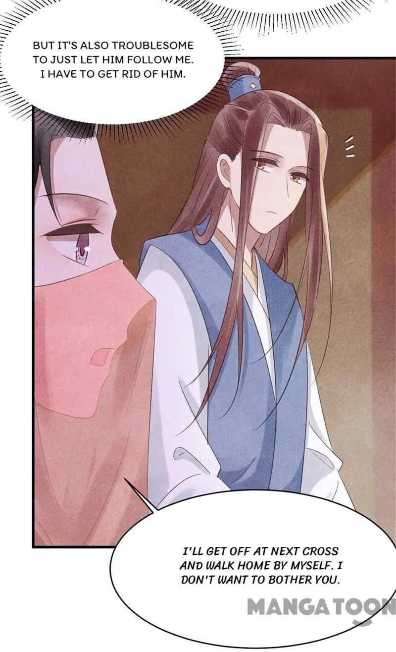 Page 19 of Chapter 60