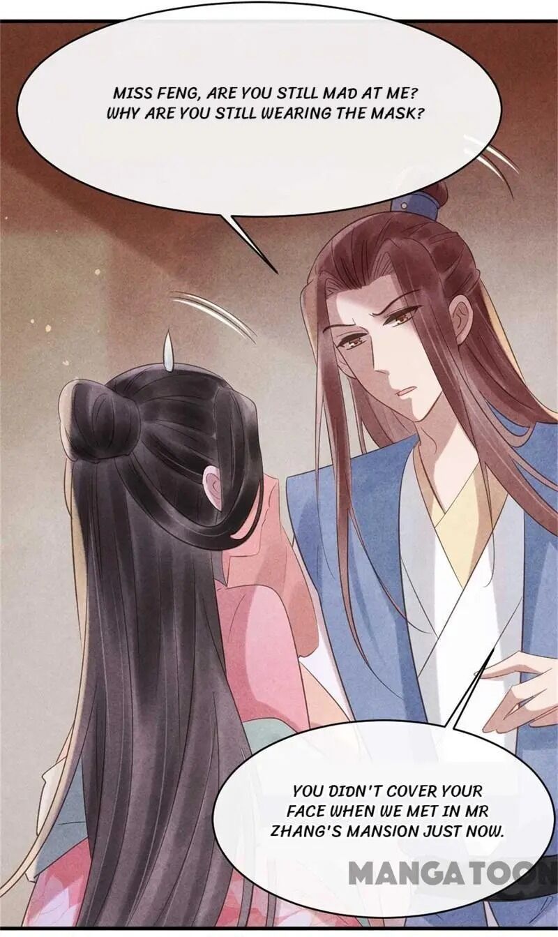 Page 24 of Chapter 60