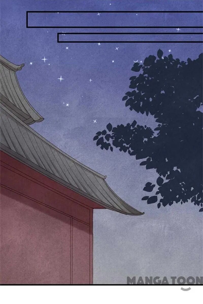 Page 30 of Chapter 60