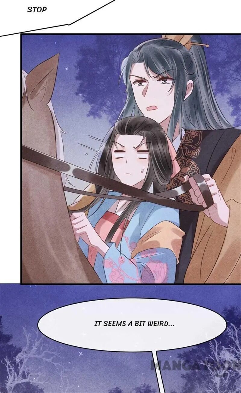 Page 33 of Chapter 60