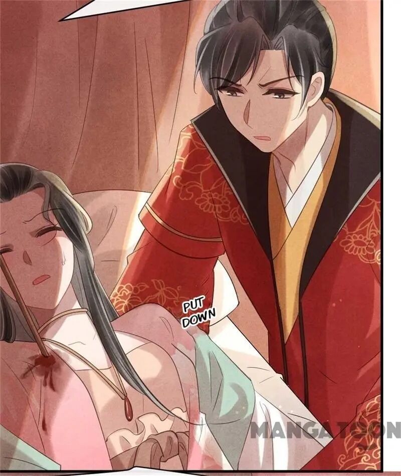 Page 2 of Chapter 61