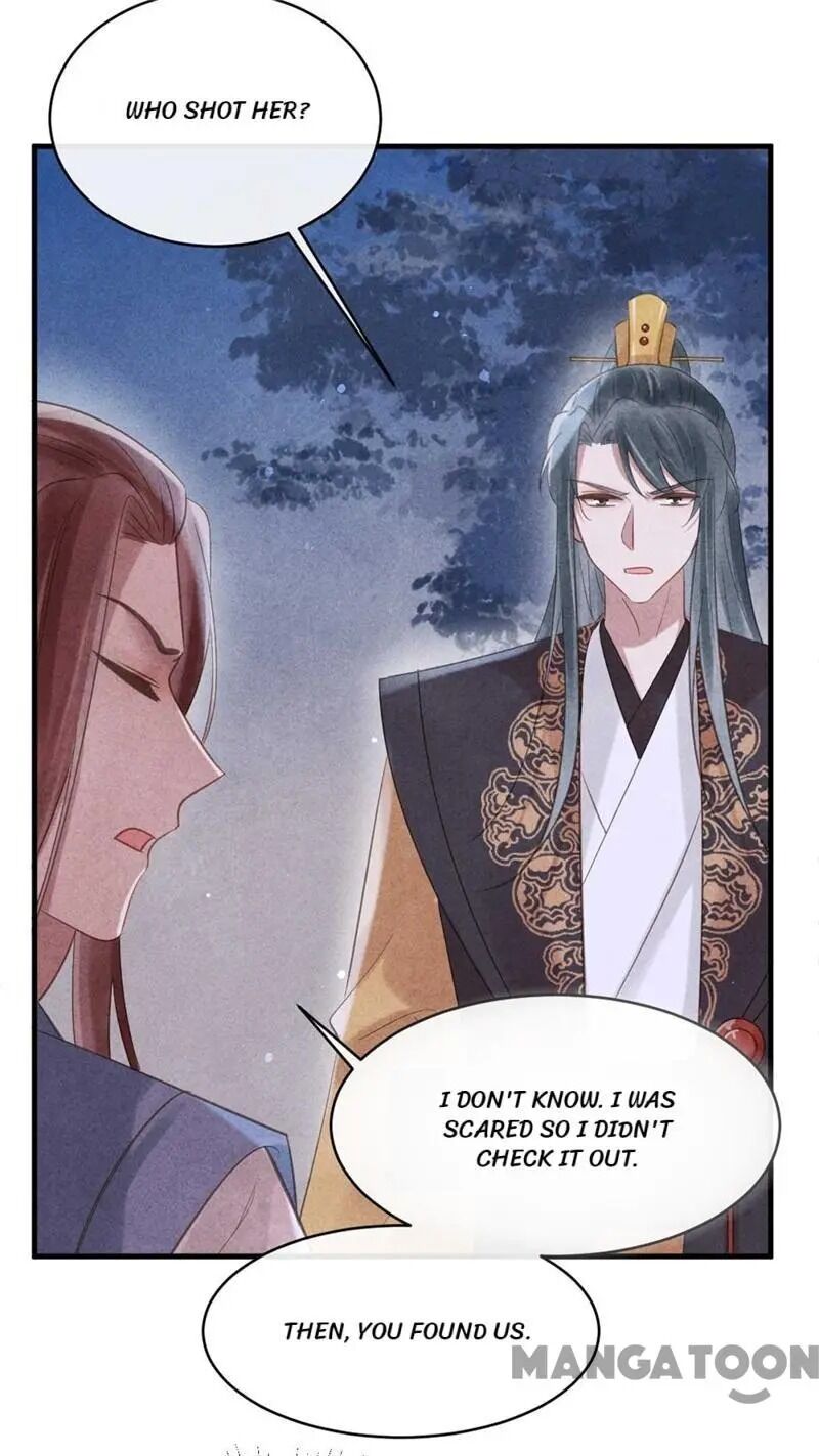 Page 14 of Chapter 61