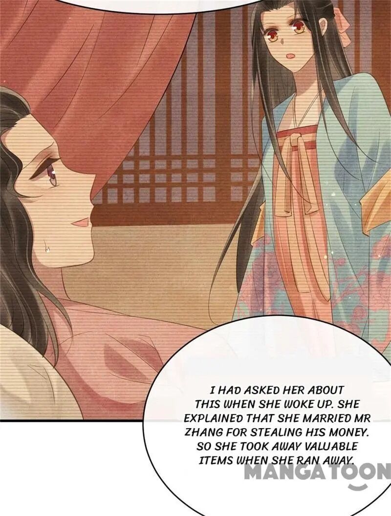 Page 21 of Chapter 61