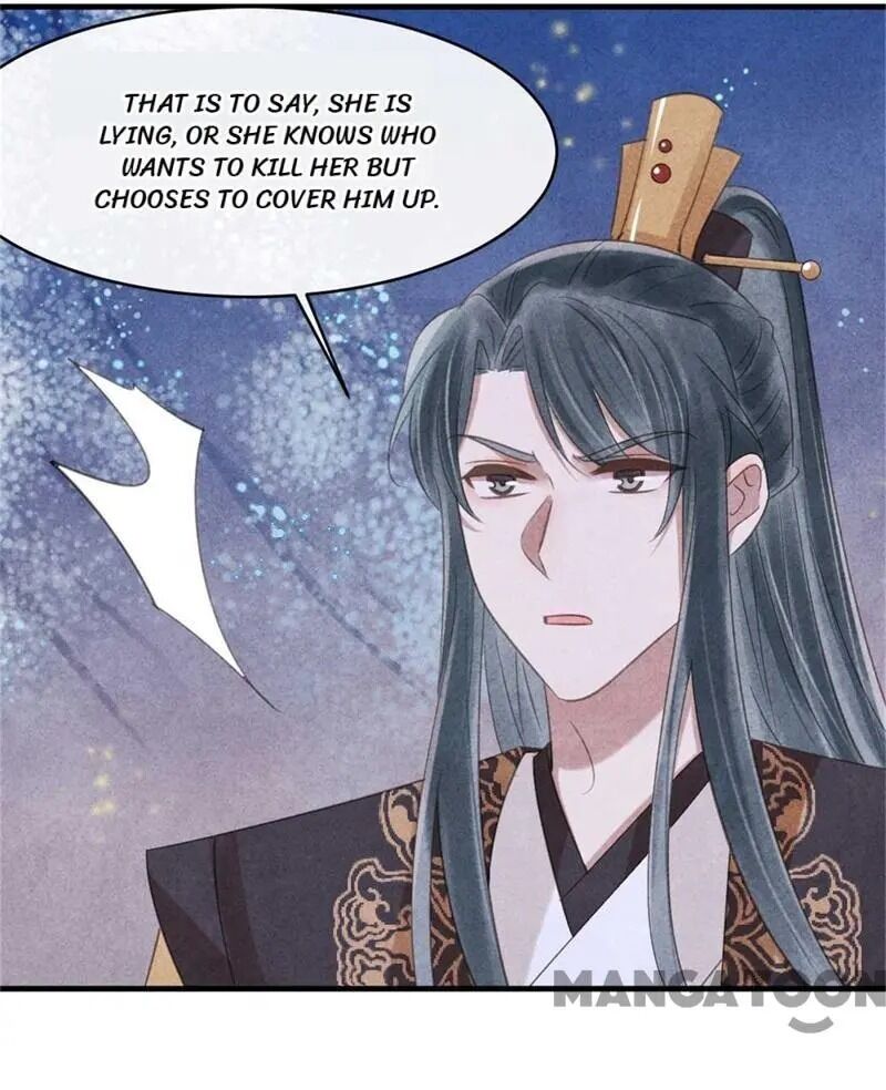 Page 24 of Chapter 61