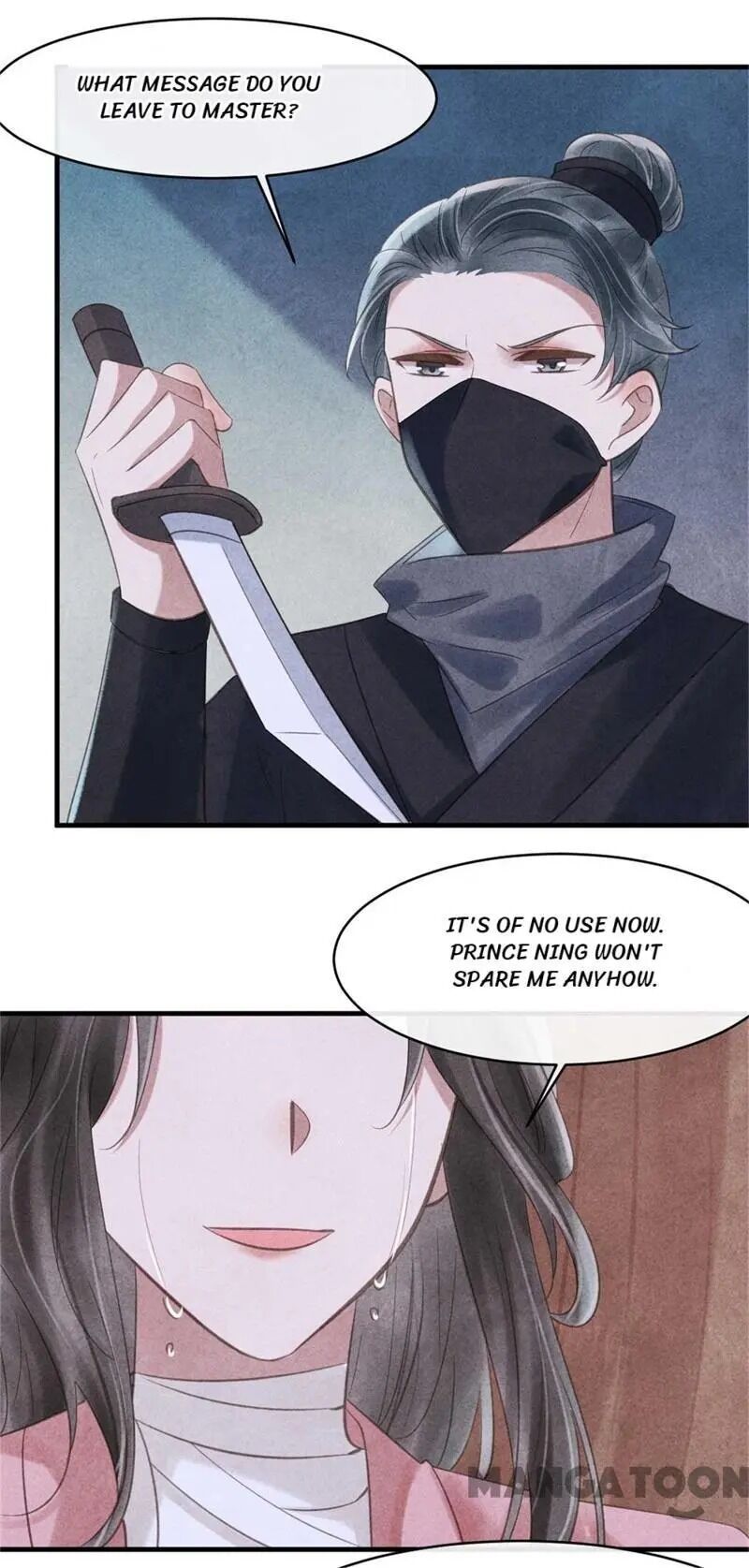 Page 33 of Chapter 61