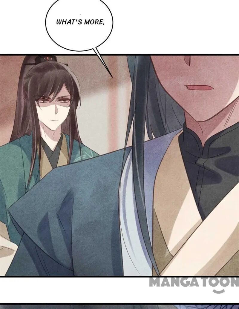 Page 33 of Chapter 62