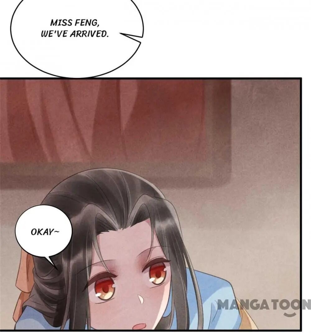 Page 17 of Chapter 63