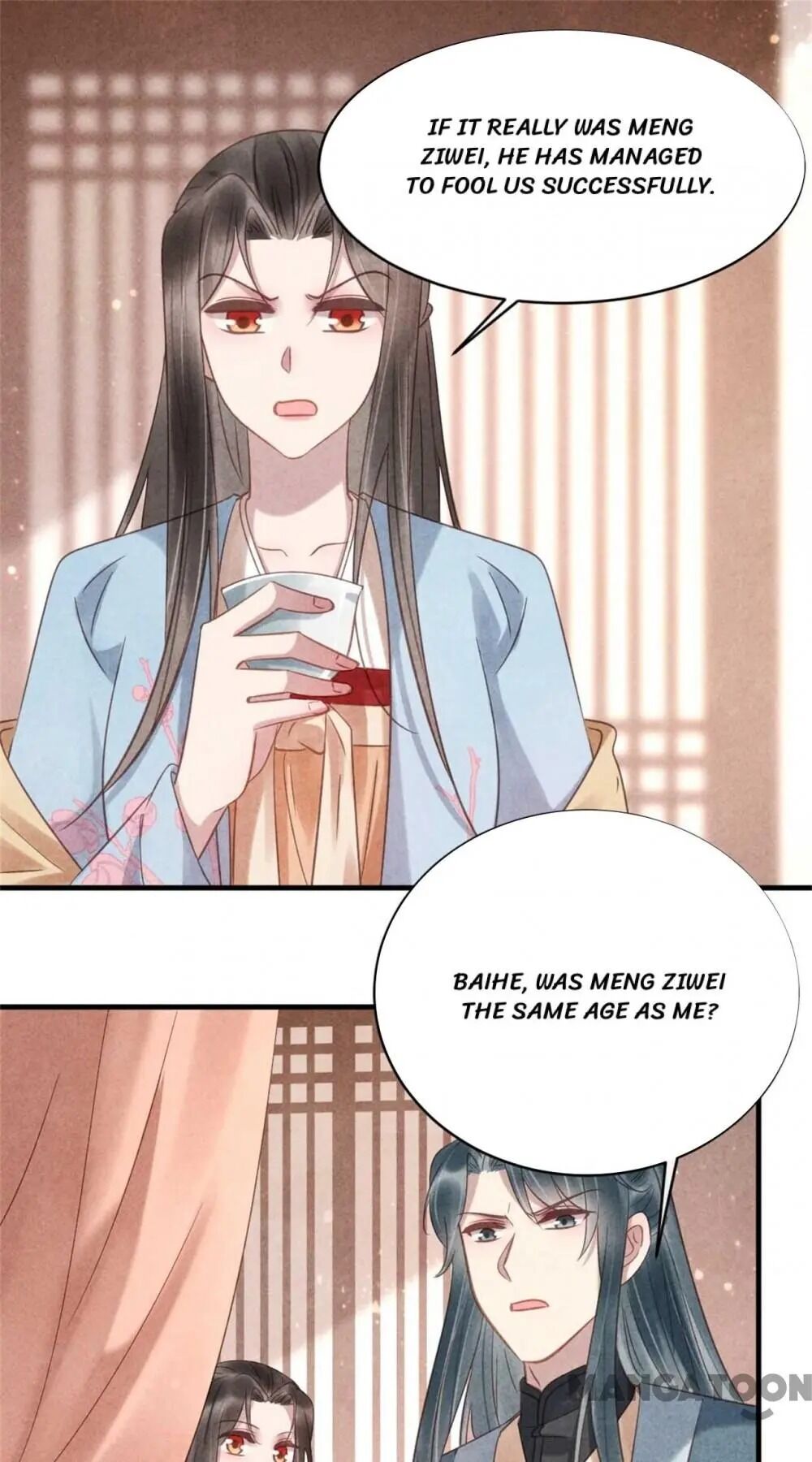 Page 1 of Chapter 66