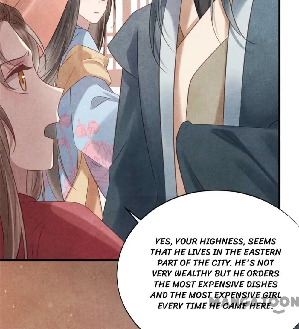 Page 2 of Chapter 66