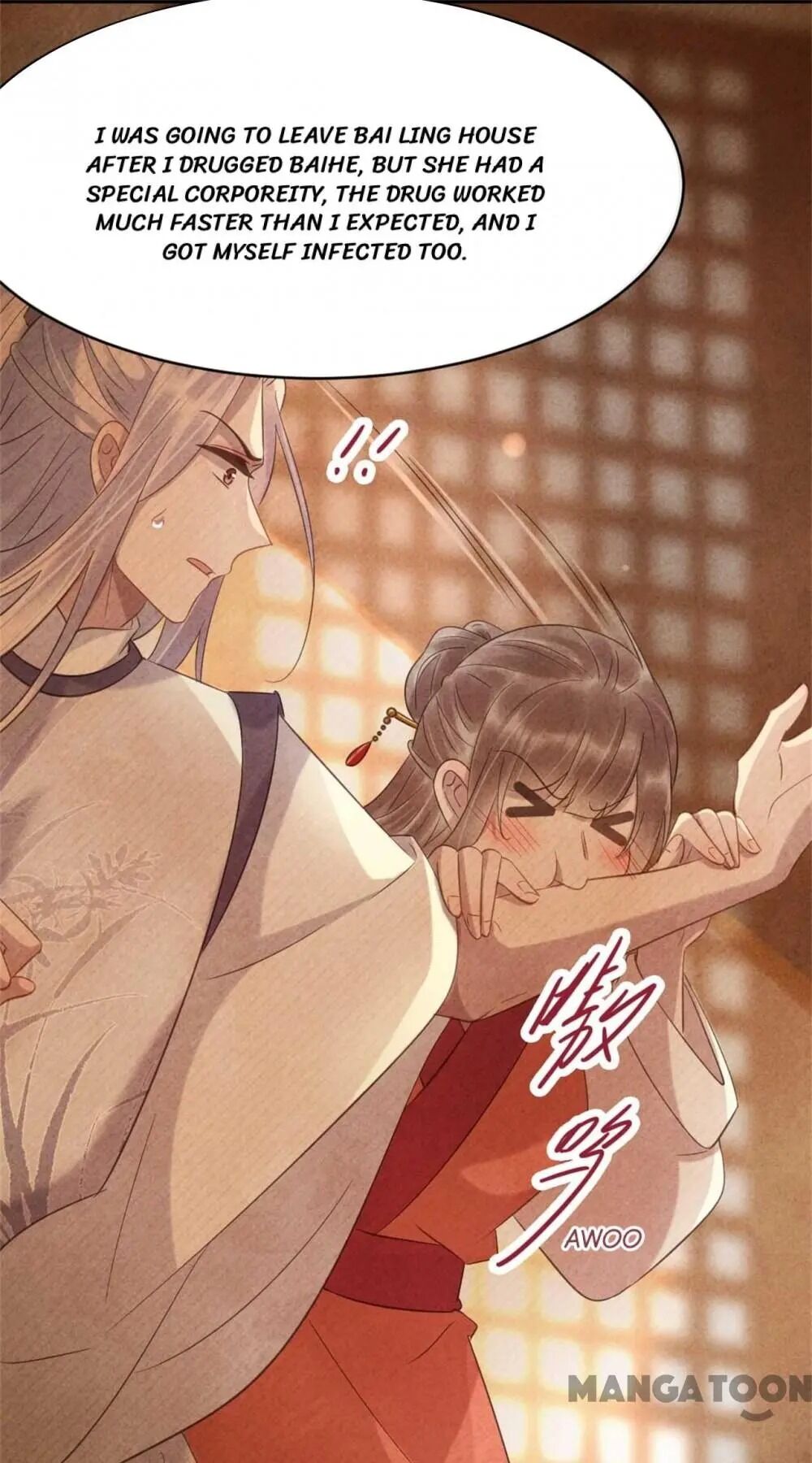 Page 18 of Chapter 66