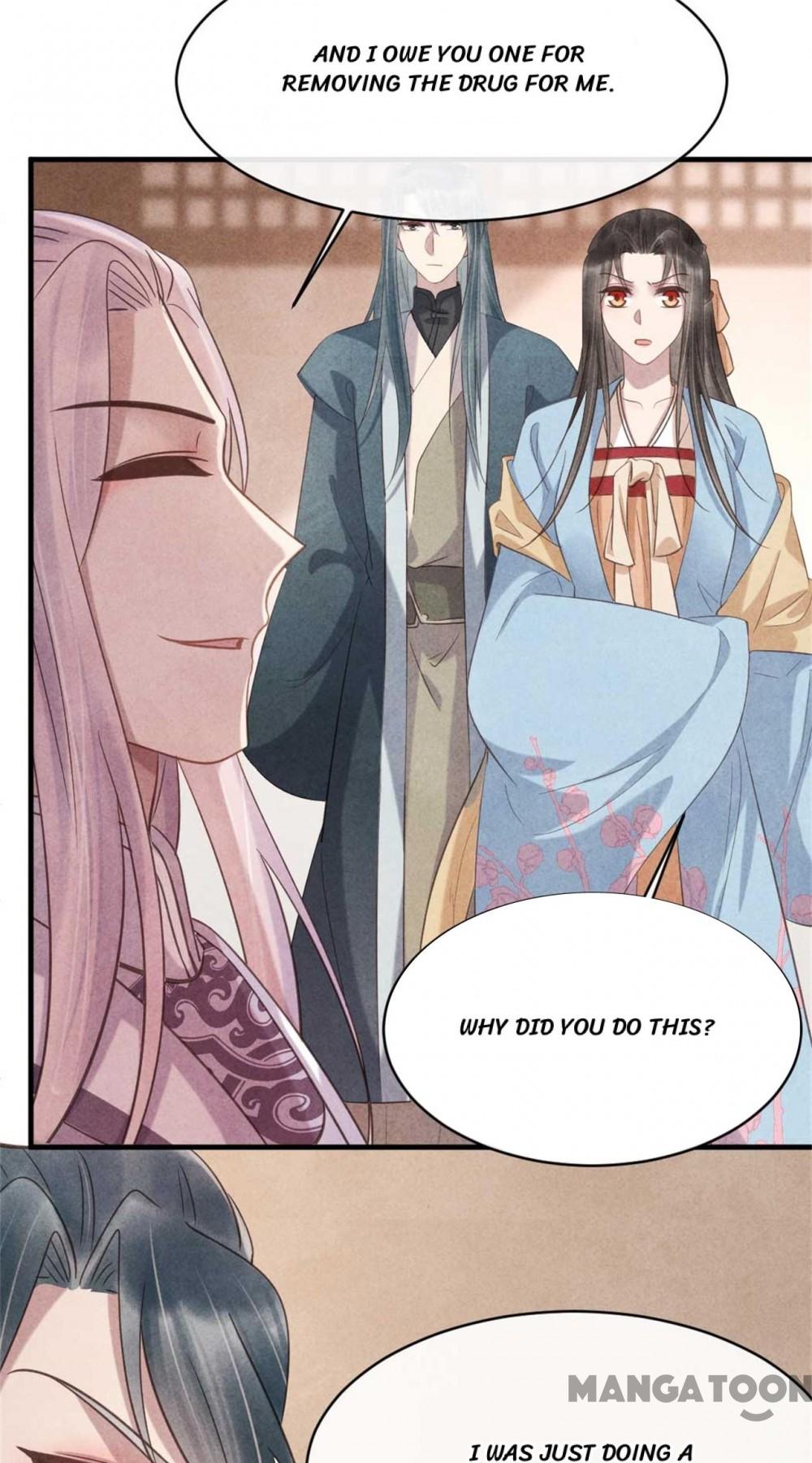 Page 20 of Chapter 66