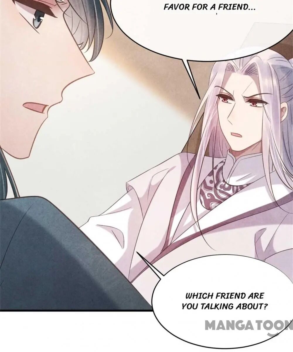 Page 21 of Chapter 66