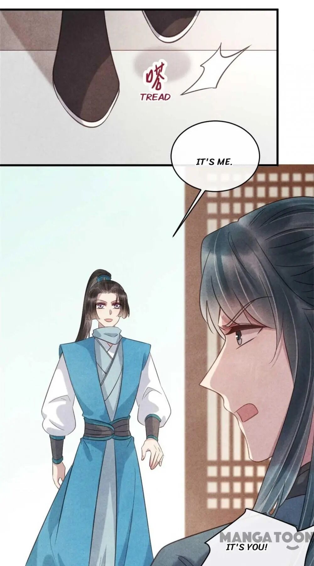Page 22 of Chapter 66