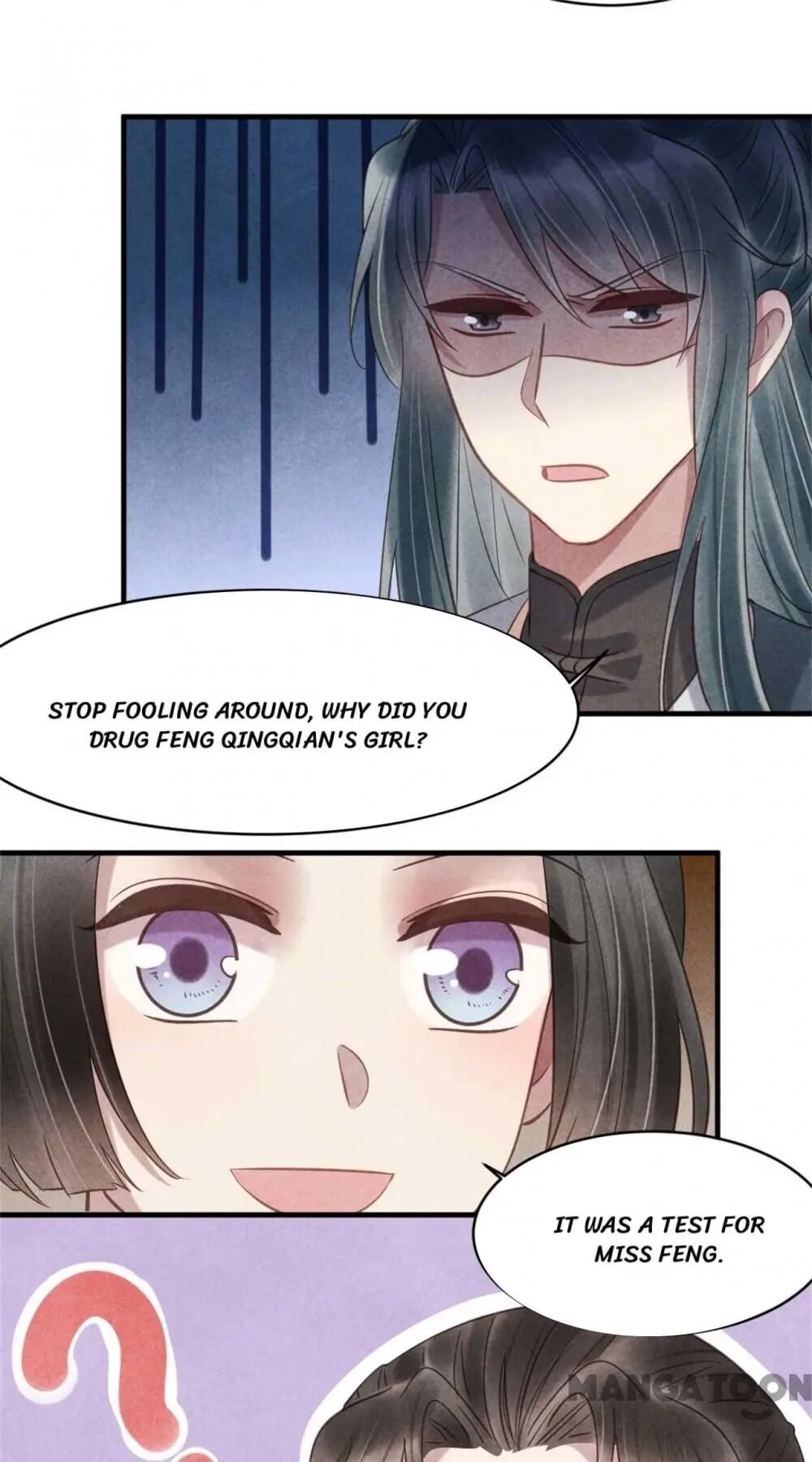 Page 27 of Chapter 66