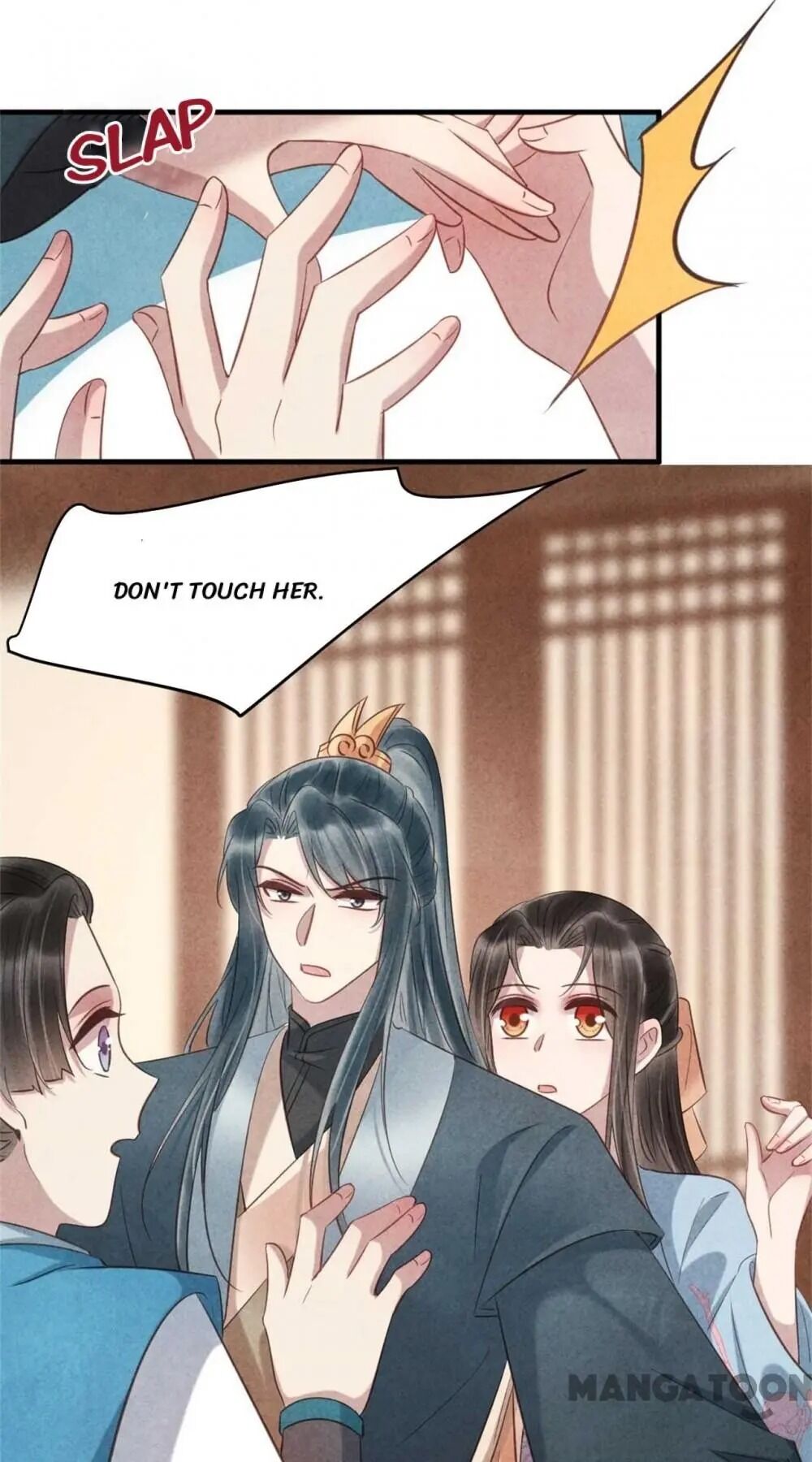 Page 33 of Chapter 66