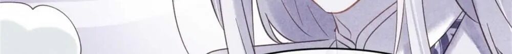 Page 12 of Chapter 67