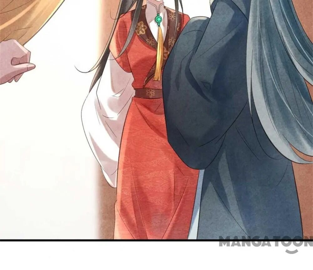 Page 15 of Chapter 67
