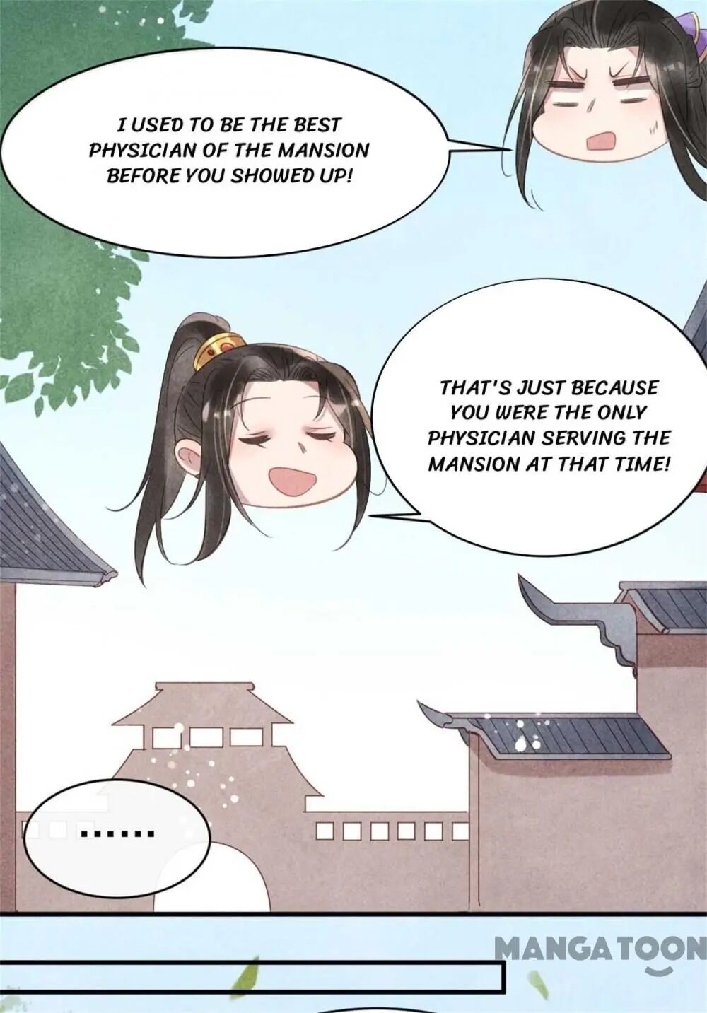 Page 18 of Chapter 67