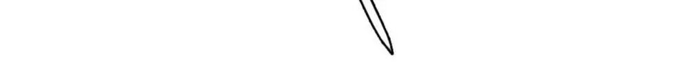Page 42 of Chapter 67