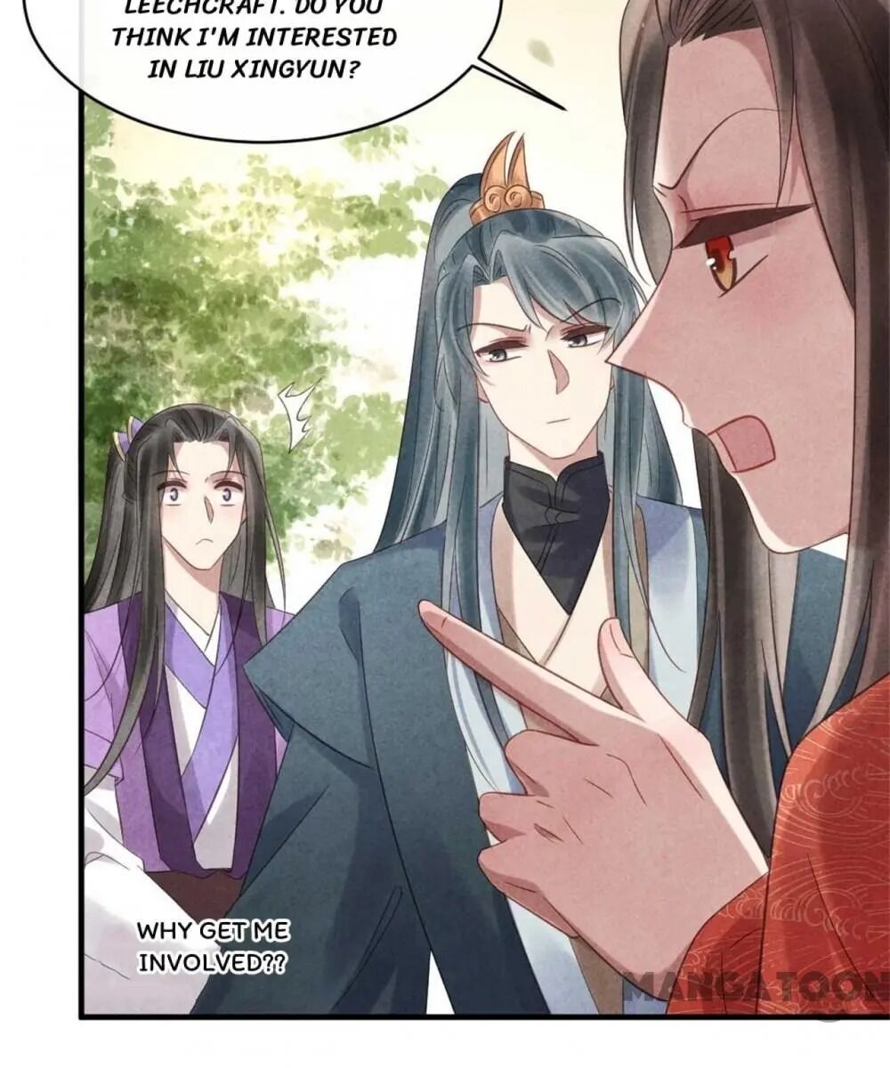 Page 8 of Chapter 69