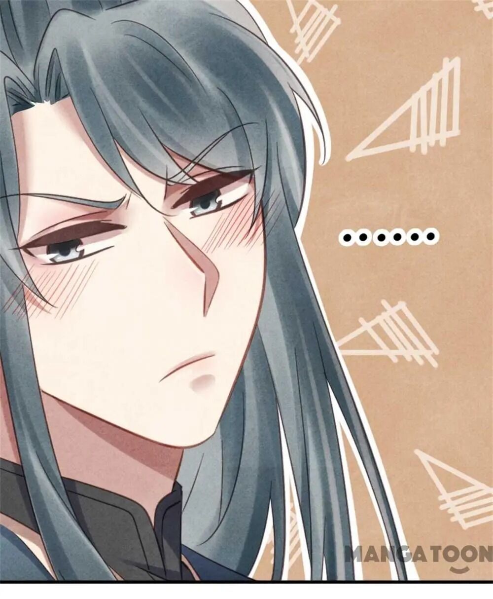 Page 16 of Chapter 69