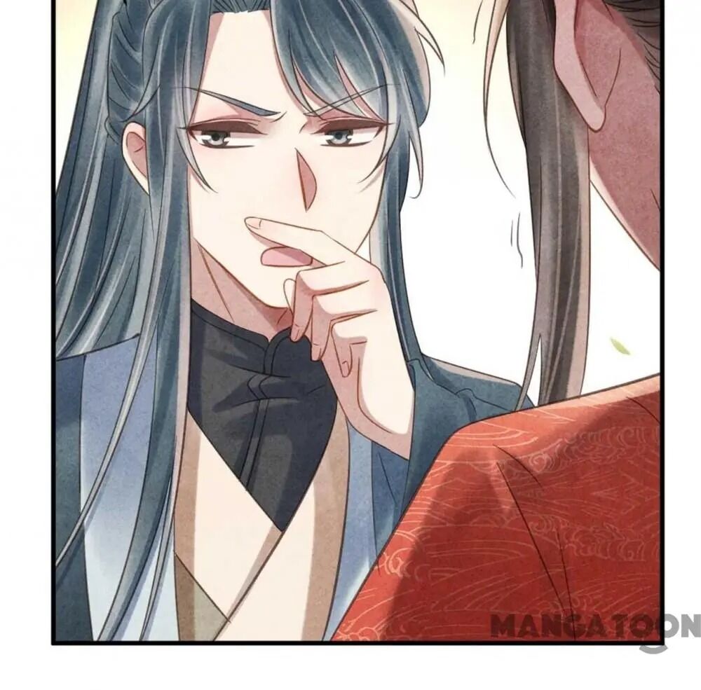 Page 24 of Chapter 69