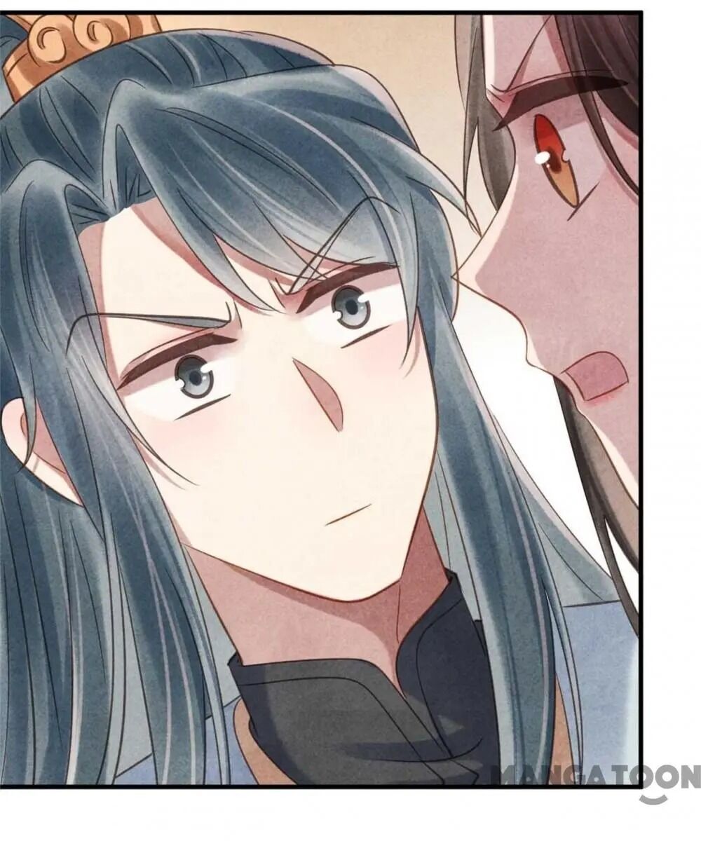 Page 26 of Chapter 69
