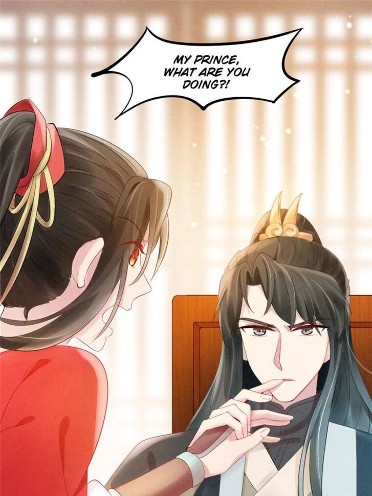 Page 1 of Chapter 7