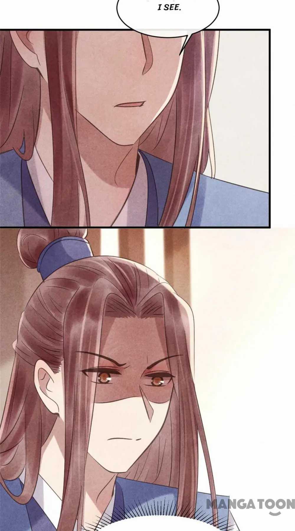 Page 33 of Chapter 70