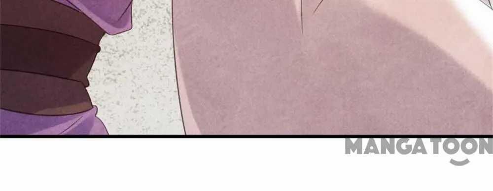 Page 46 of Chapter 70