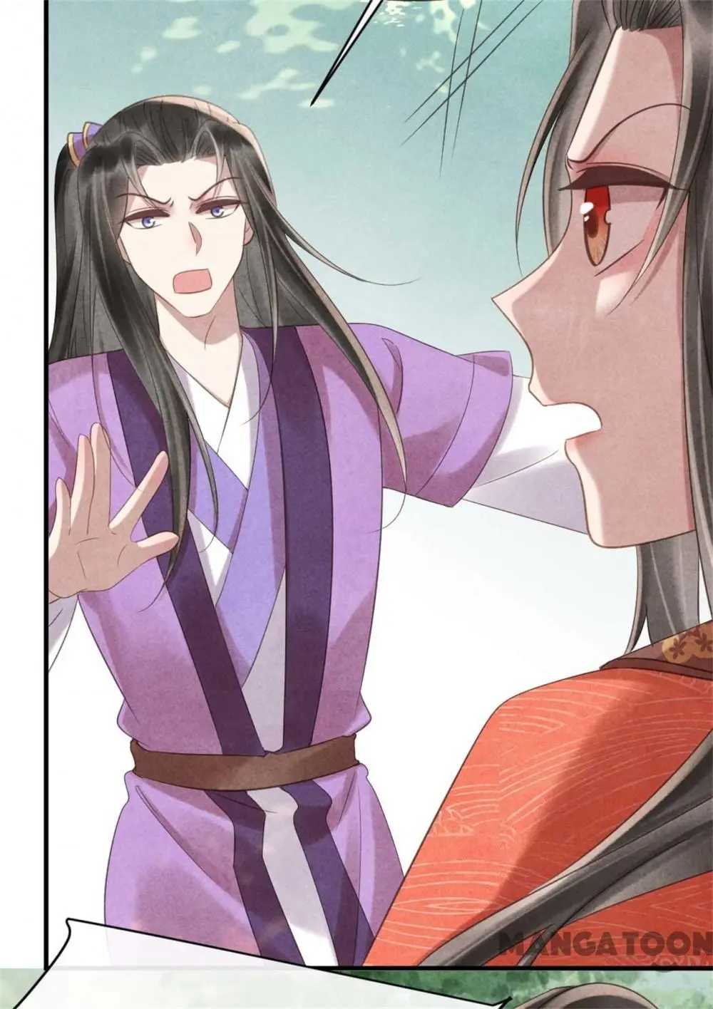 Page 4 of Chapter 71