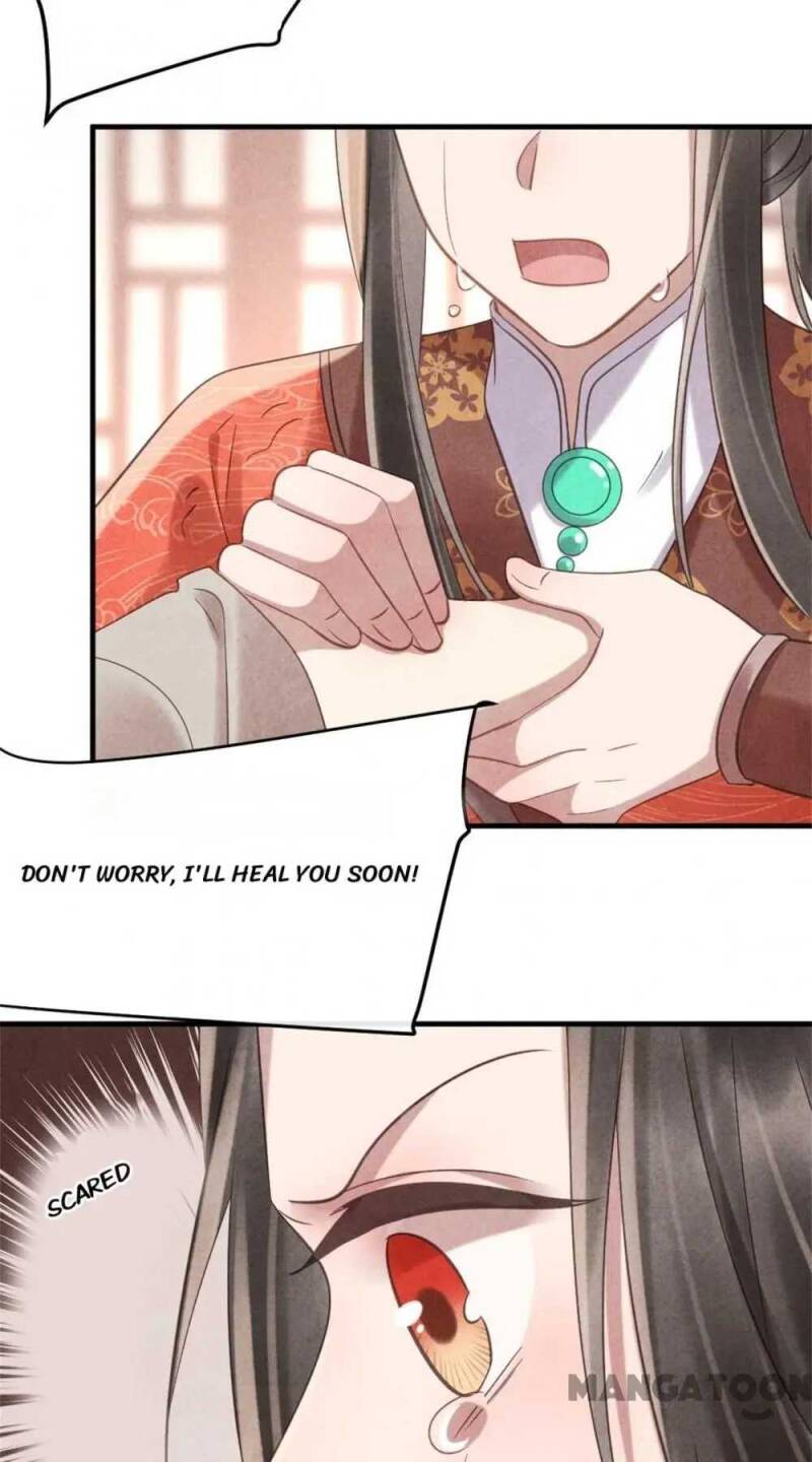 Page 13 of Chapter 71