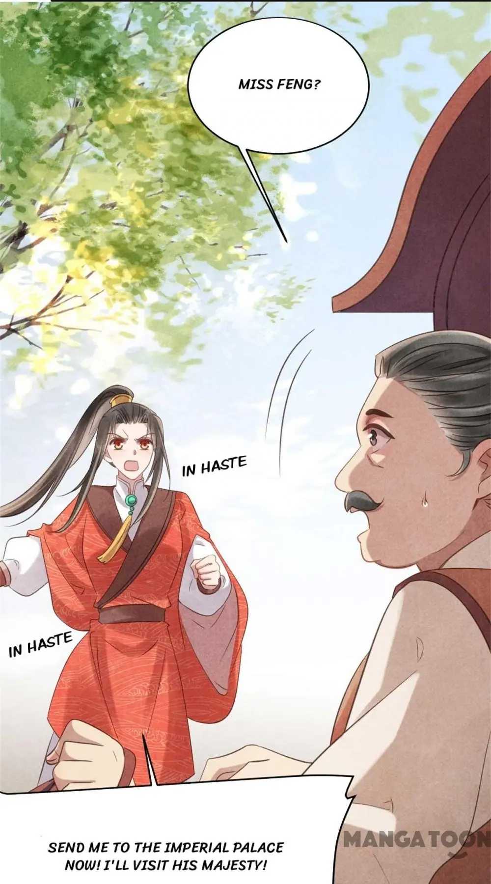 Page 17 of Chapter 71