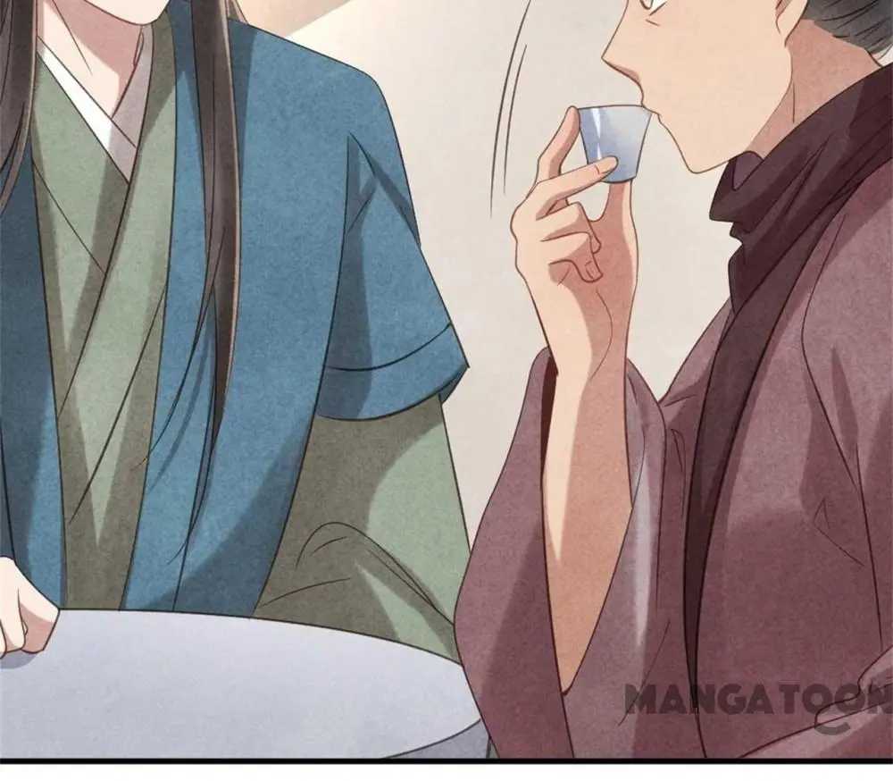 Page 20 of Chapter 71