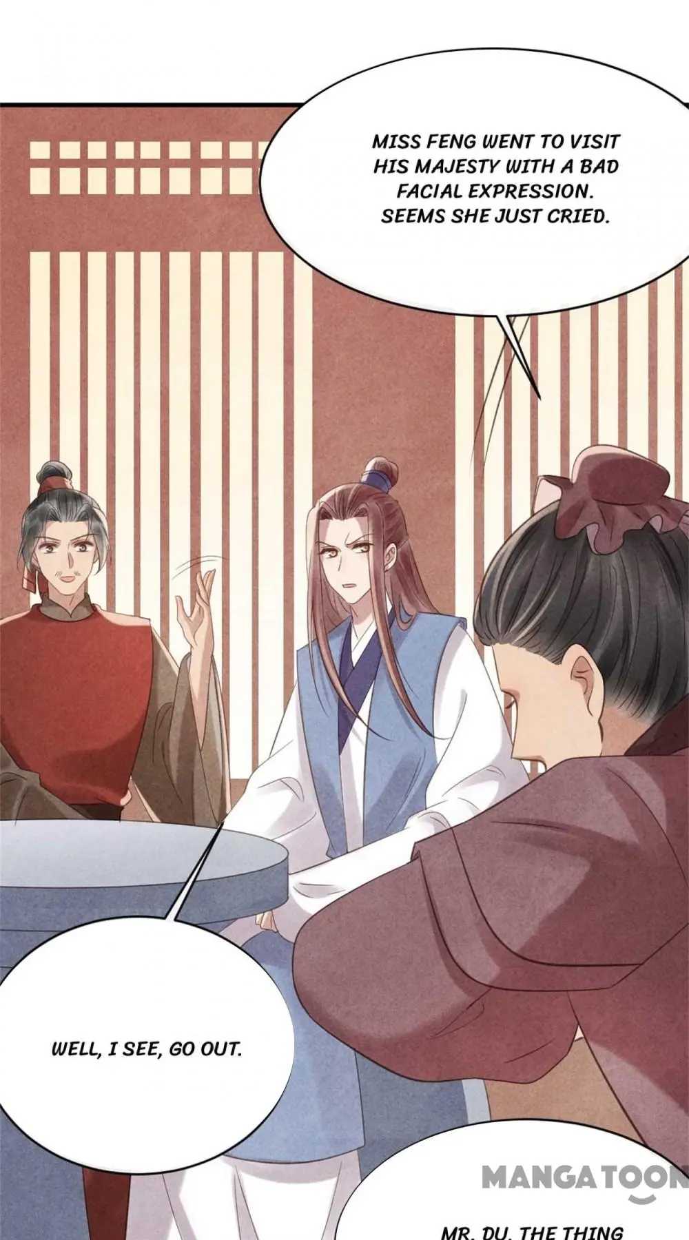 Page 23 of Chapter 71