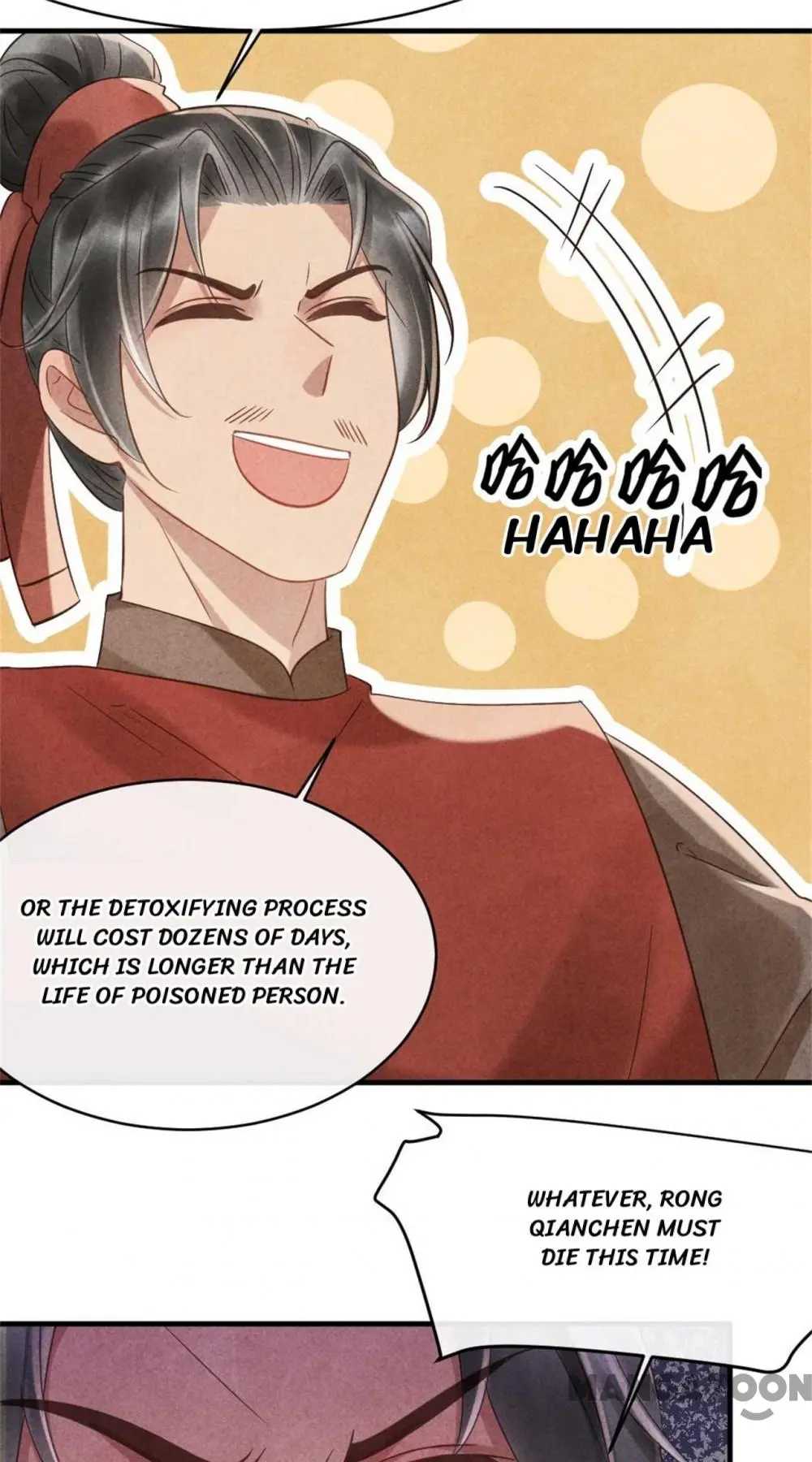 Page 27 of Chapter 71