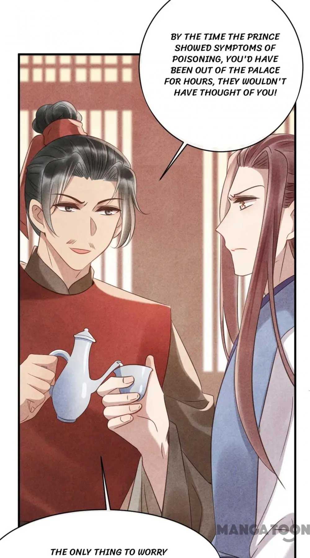 Page 31 of Chapter 71