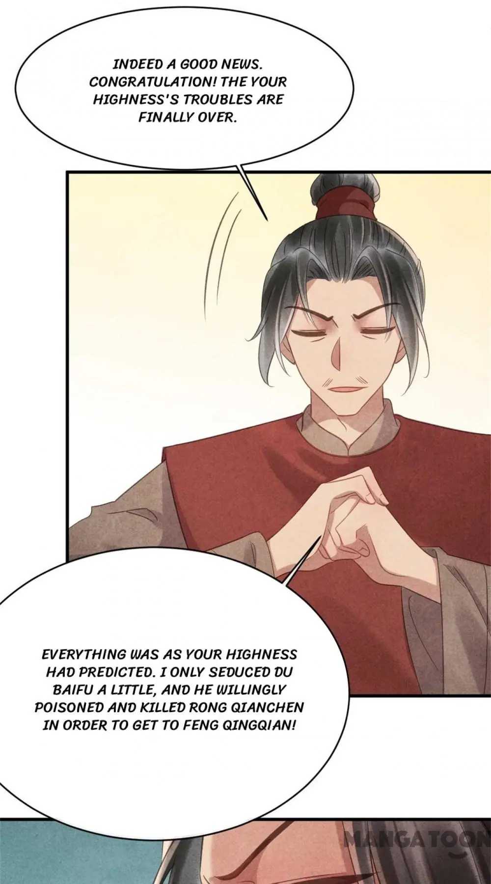 Page 38 of Chapter 71