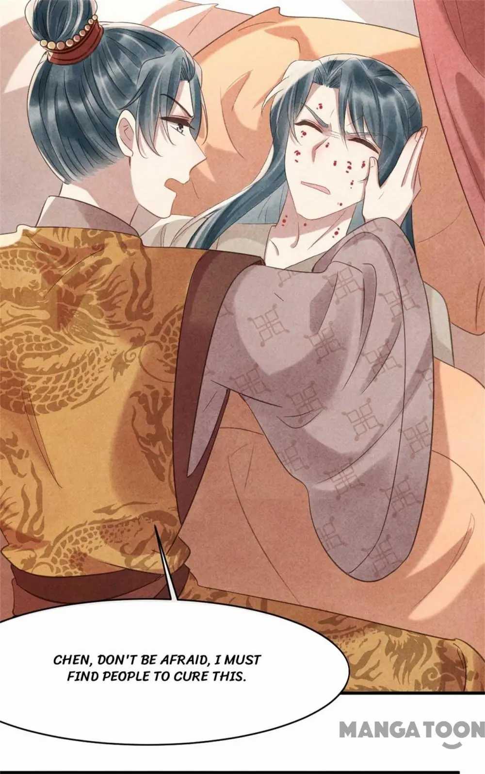 Page 18 of Chapter 72