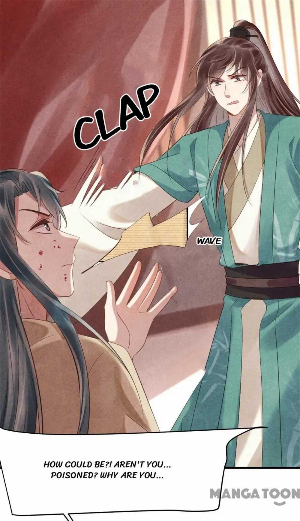 Page 1 of Chapter 73