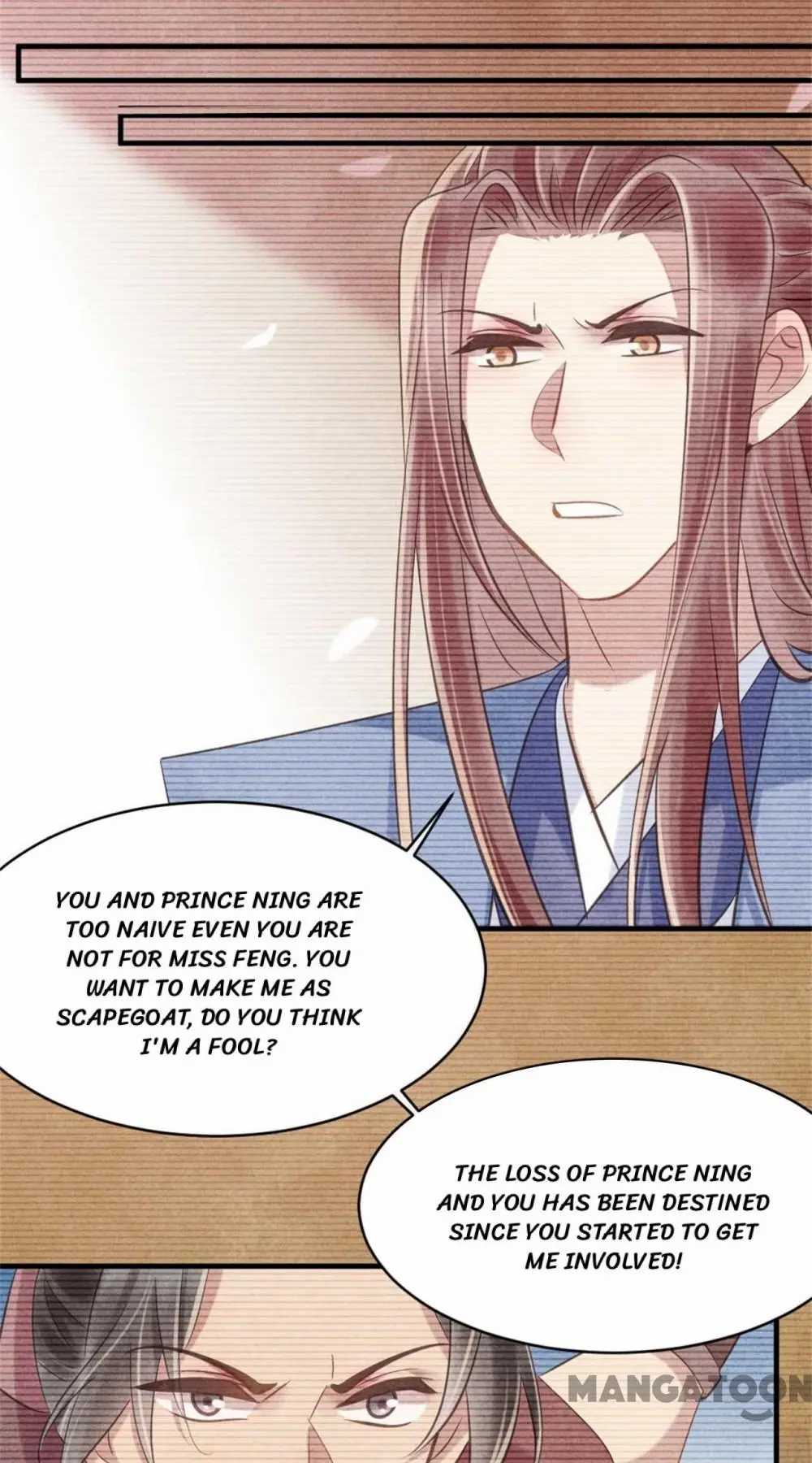 Page 17 of Chapter 73