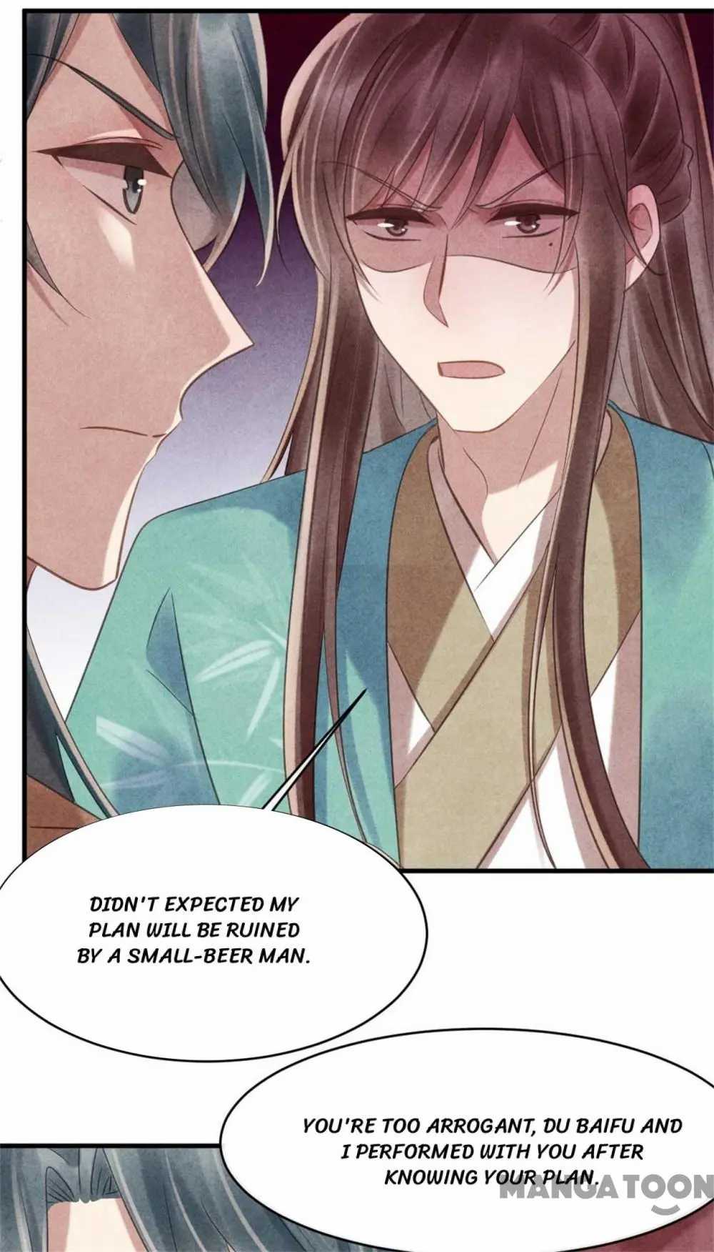 Page 20 of Chapter 73