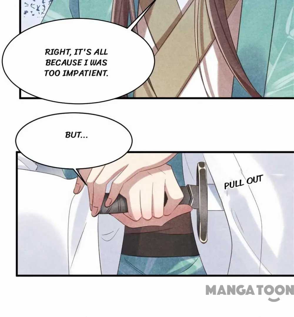 Page 22 of Chapter 73