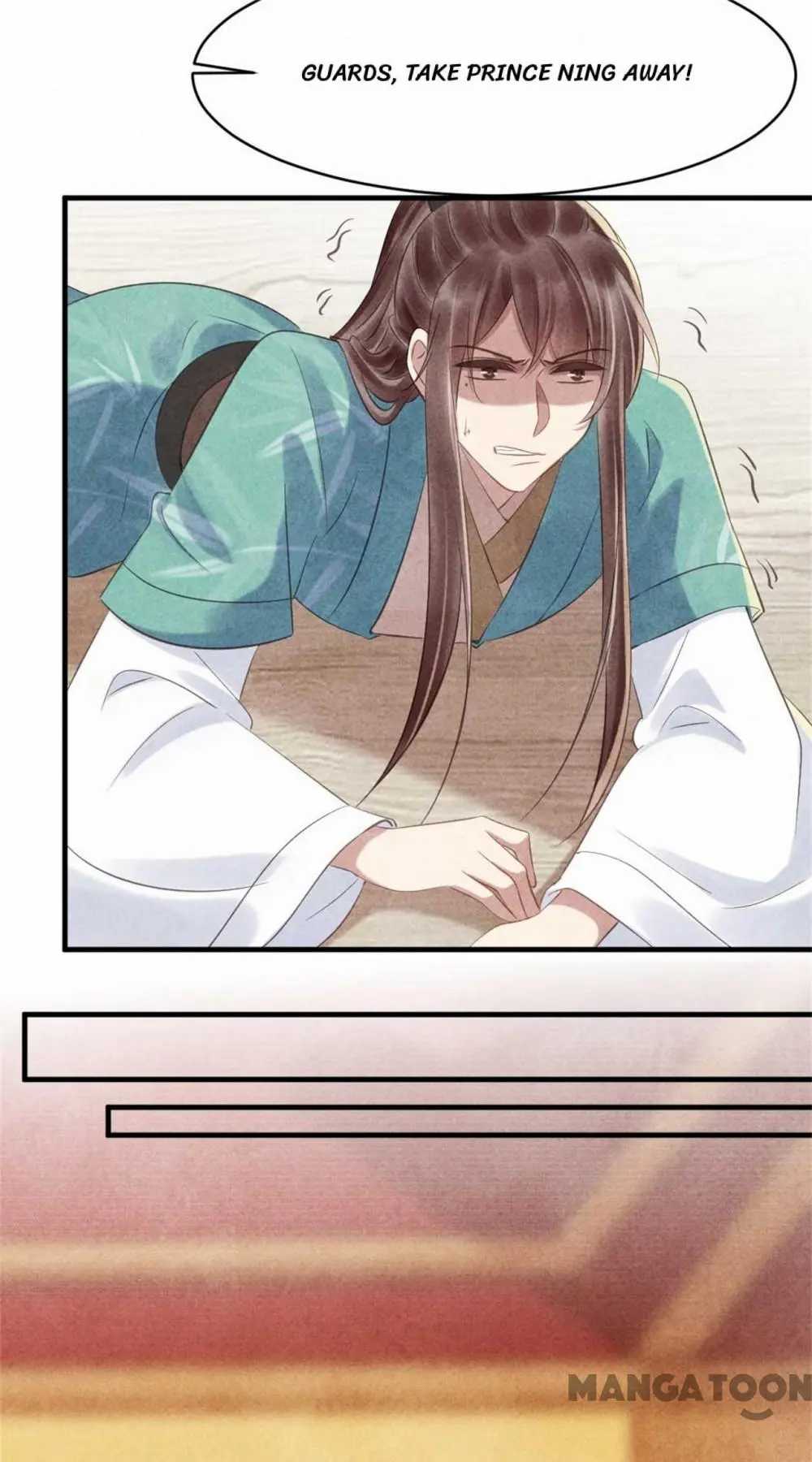 Page 29 of Chapter 73