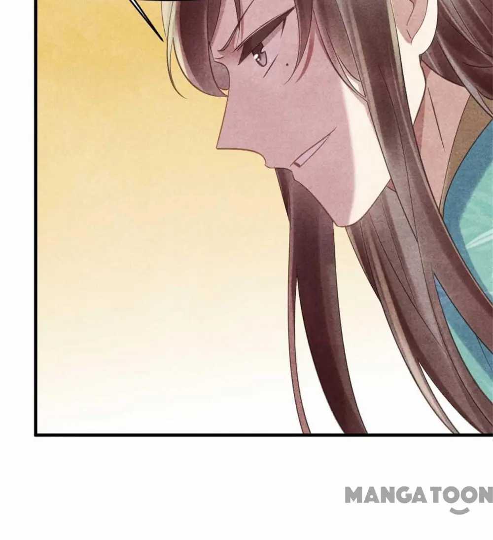 Page 34 of Chapter 73