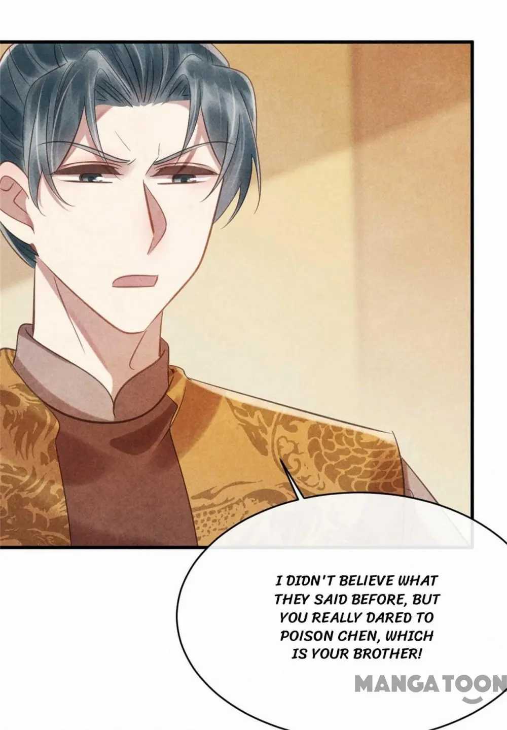 Page 35 of Chapter 73
