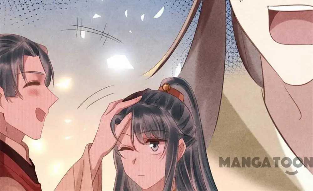 Page 37 of Chapter 73