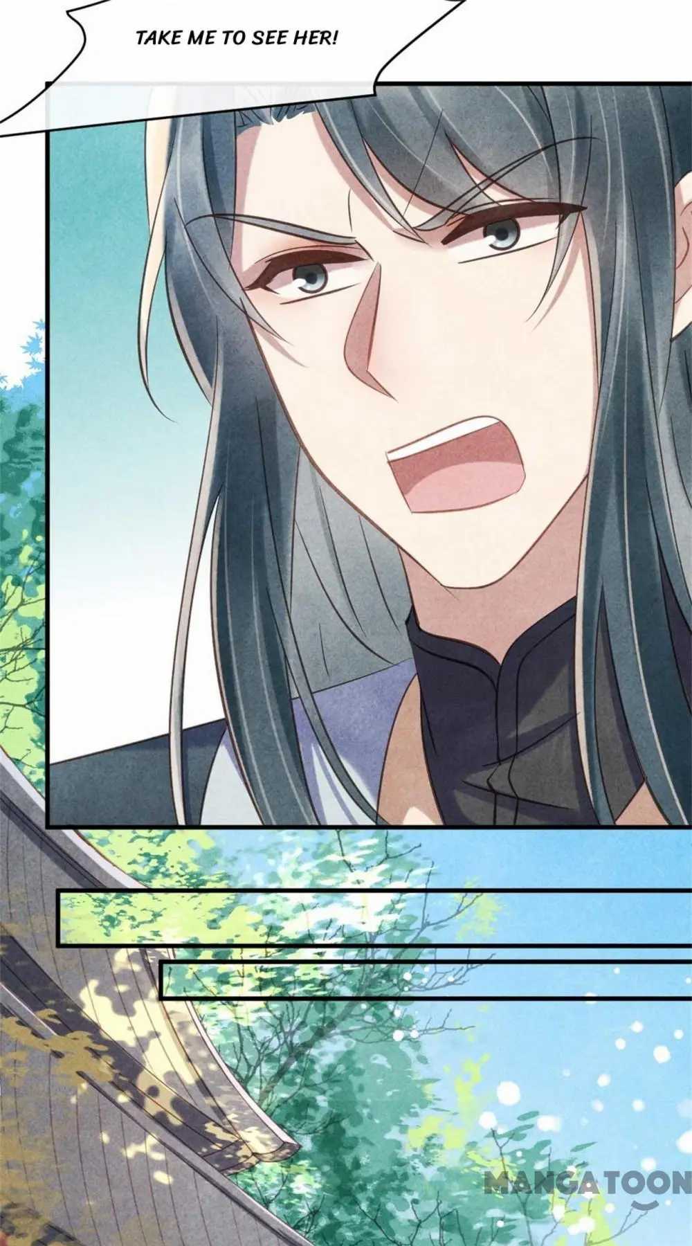 Page 3 of Chapter 74