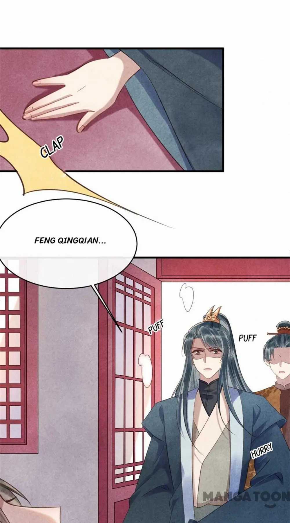 Page 5 of Chapter 74